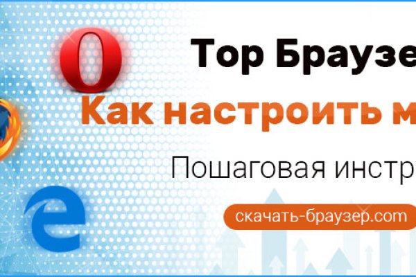 Кракен сайт kr2web in цены