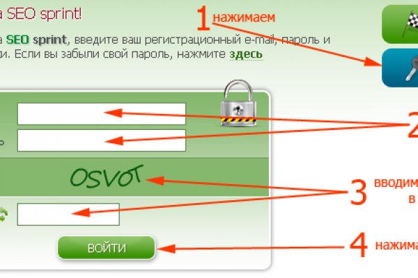 Кракен магазин vk2 top