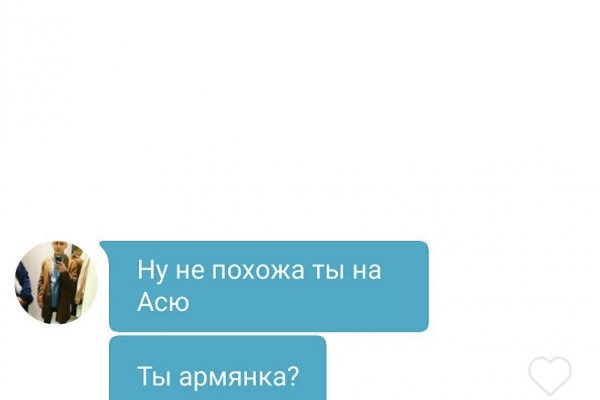 Восстановить аккаунт кракен