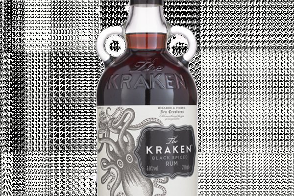 Kraken hydra