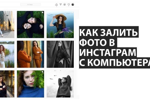 Кракен 05