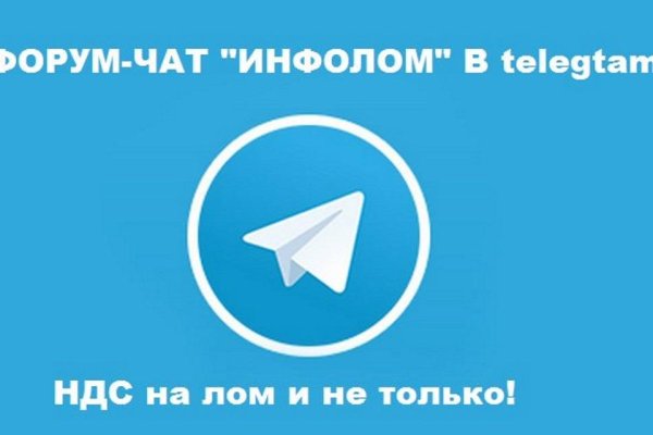 Кракен мефедрон