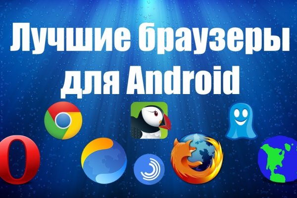 Как восстановить аккаунт в кракен