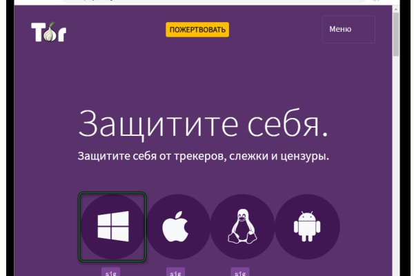 Ссылка кракен