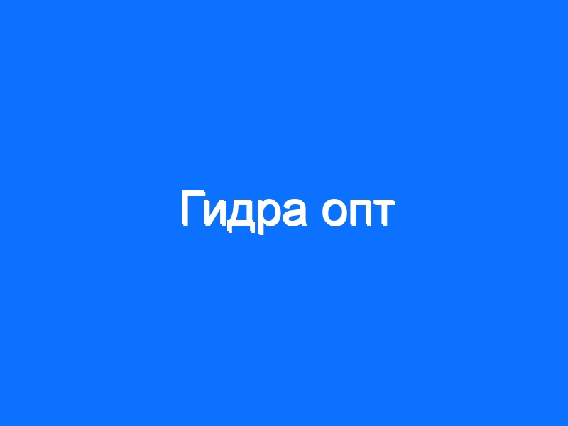 Кракен телегрф
