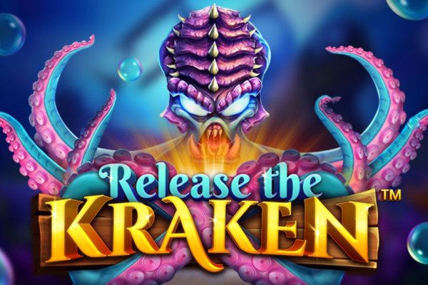 Kraken web