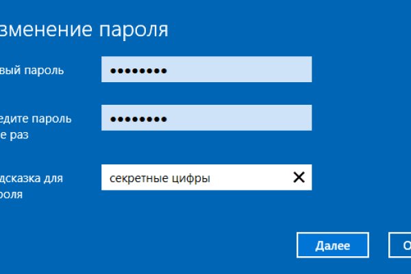 Сайт кракен тор браузера