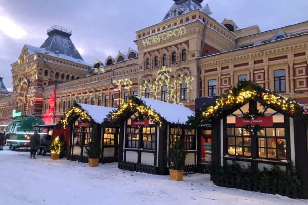 Кракен лучший маркетплейс