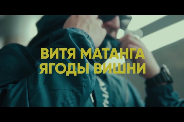 Актуальный сайт кракена