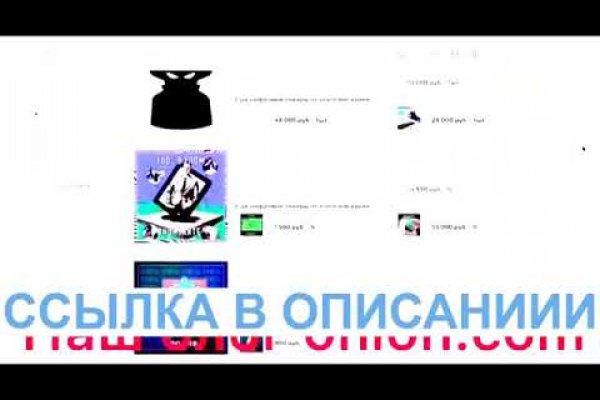 Mega вы забанены почему