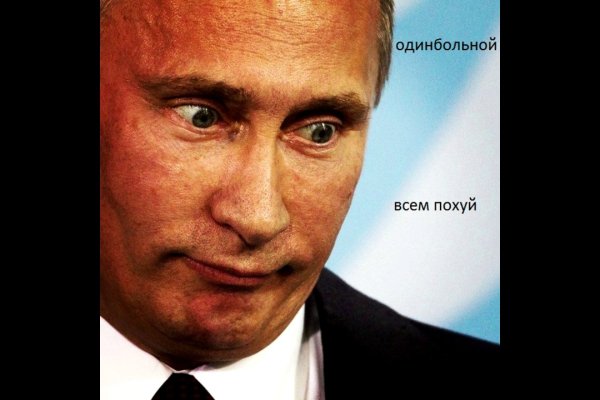 Кракен это современный даркнет маркетплейс