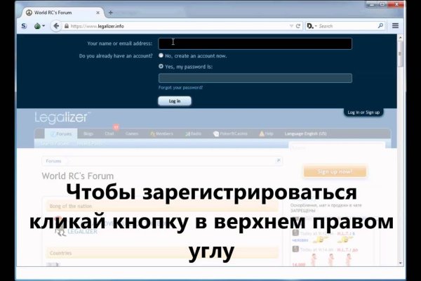 Ссылка на кракен 2024