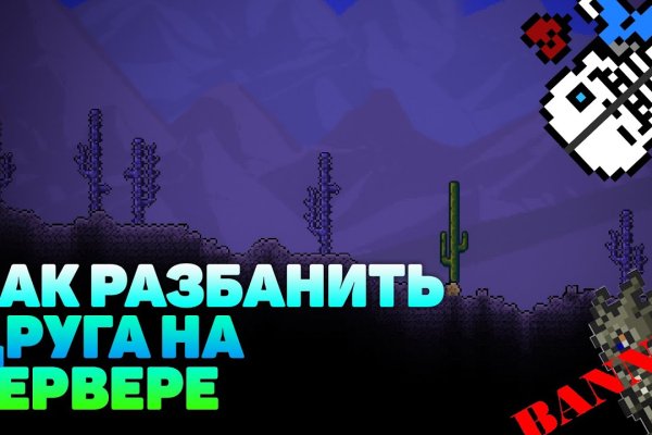 Кракен ссылка тор kraken014 com