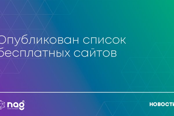 Кракен вход krakens13 at