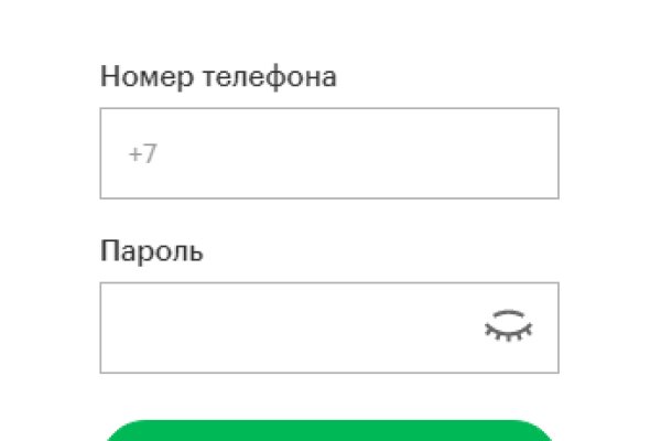 Знают ли власти про маркетплейс кракен