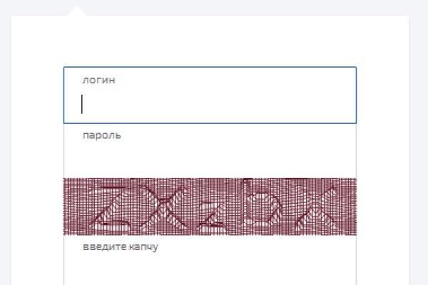 Кракен рабочий сайт