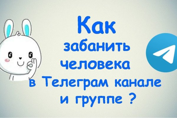 Kraken шоп что это