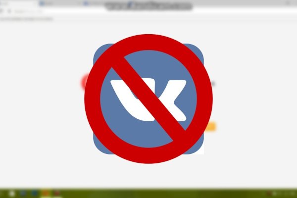 Кракен сайт работает