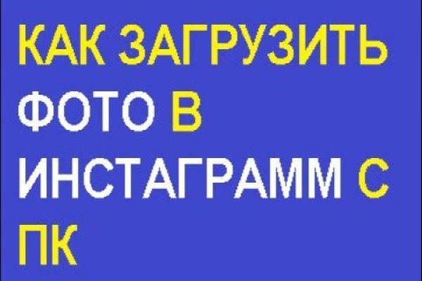 Ссылки кракен 2024