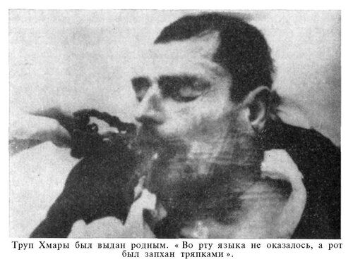 Ссылки даркнет