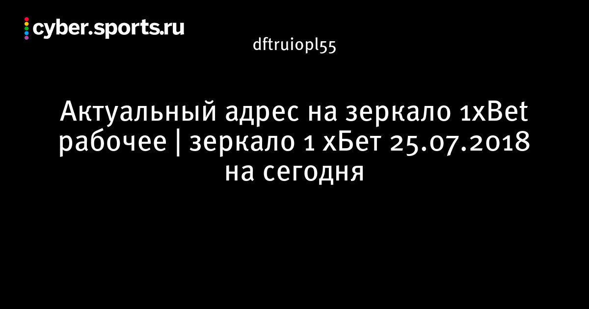 Как вернуть деньги с кракена